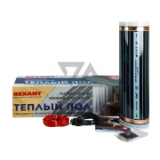 Пол теплый пленочный Rexant, 440Вт - 