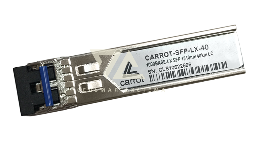 Модуль SFP Carrot, 1000Base-LX, 1310, 40 км, 2xLC, DDM