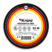 Изолента ПВХ 15 мм x 25 м KRANZ, белая - 