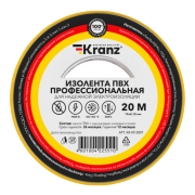 Изолента ПВХ профессиональная 0.18 x 19 мм х 20 м KRANZ, желто-зеленая - 