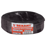 Провод автомобильный 0.5 мм2 Rexant, черный, 100 м